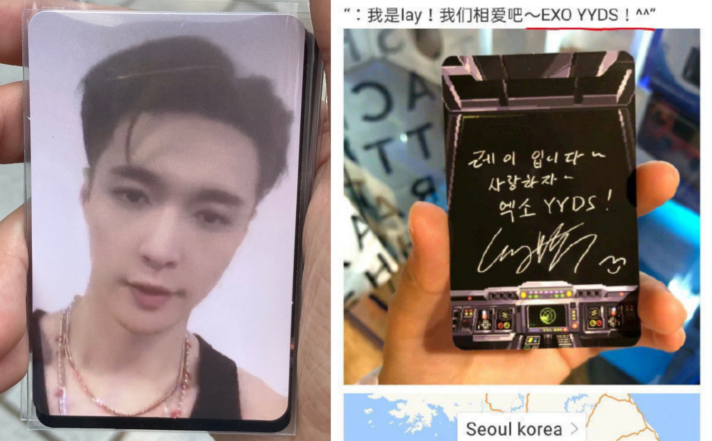 LAY在專輯小卡寫上「EXO YYDS！（永遠的神）」。（網路圖片）