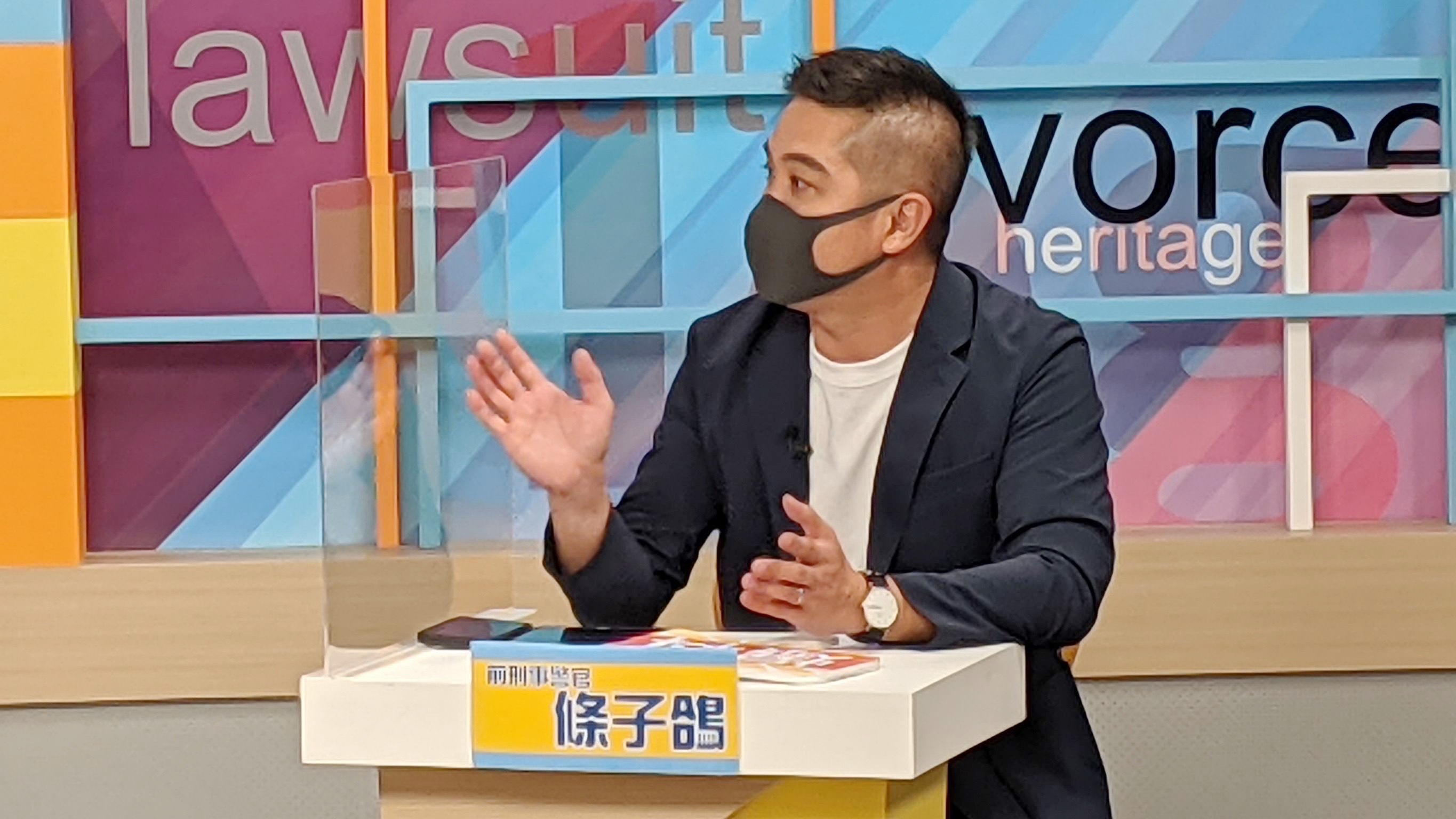 前刑事警察條子鴿上節目自曝靈異辦案經驗。(和展影視提供)