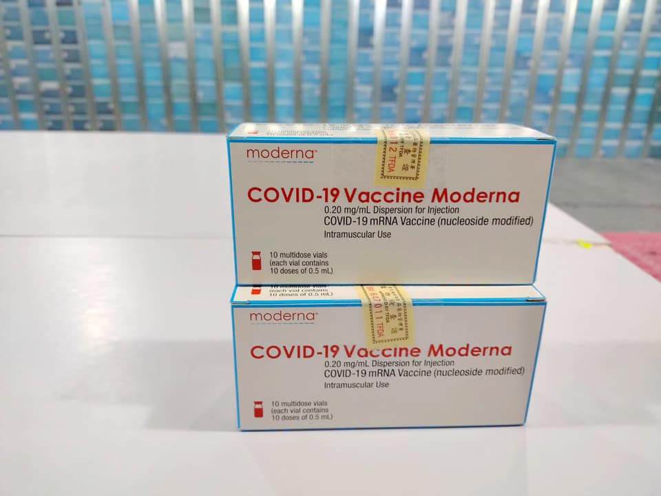 莫德納疫苗今日開始施打。（翻攝自蘇貞昌臉書）