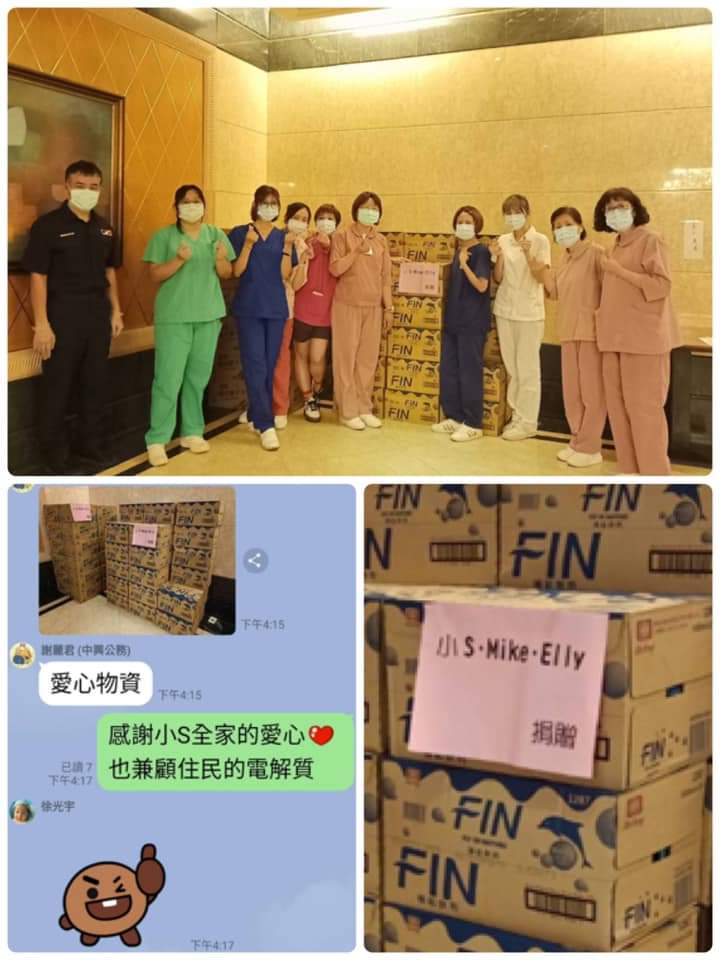 網友po出小S捐贈的幾十箱電解水。（翻攝自臉書）