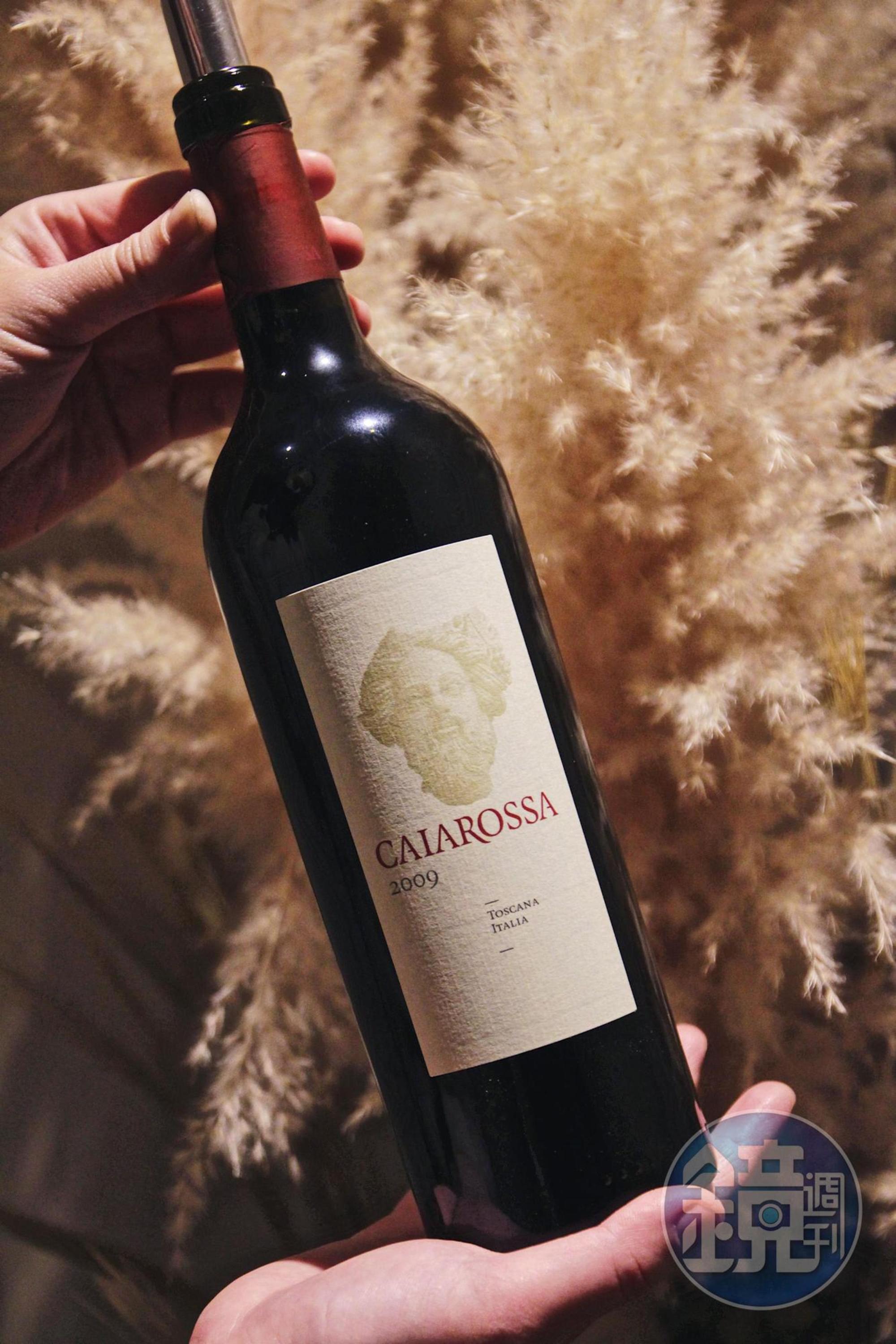 和牛排為組外，「caiarossa toscana 2009」酒體圓潤醇厚，略帶果香的甘口單飲也迷人。