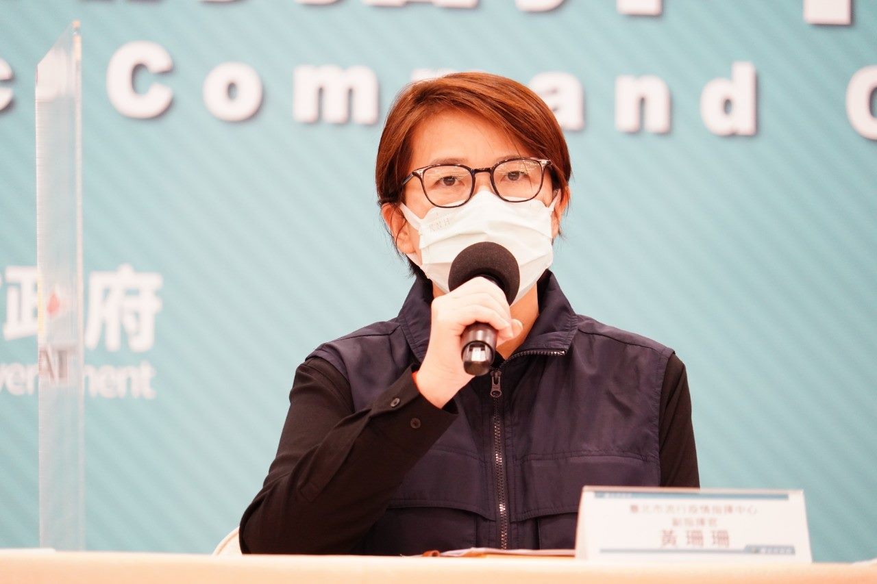 副市長黃珊珊今（9日）認了有配發相關疫苗至診所，目前正在清查診所若未符合接種對象將查處重罰。（台北市府提供）