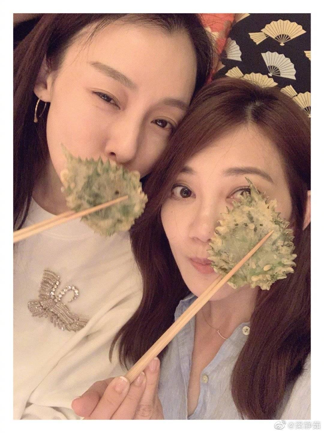 梁靜茹婚變時范瑋琪曾因透露對方婚變被網友轟大嘴巴,梁靜茹急po合照救火,卻因標註錯誤被懷疑曾取關對方。(翻攝梁靜茹微博)