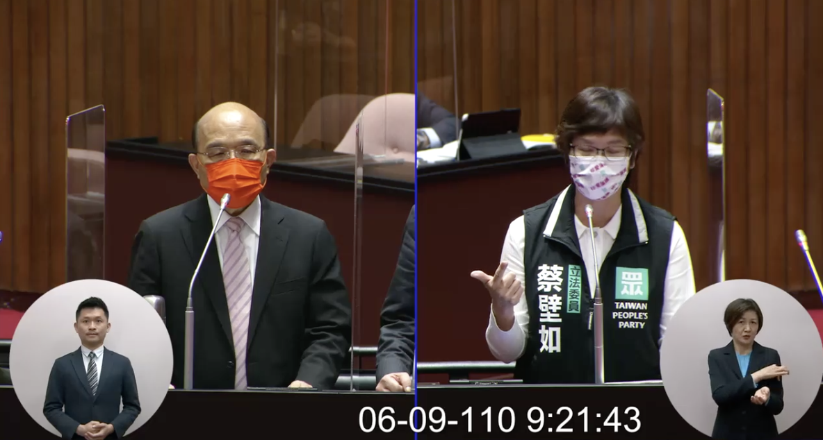 民眾黨立委蔡壁如於立法院質詢行政院長蘇貞昌。(翻攝國會頻道直播)