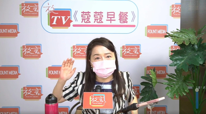 周玉蔻不滿被指「疫情獨家消息」來自衛福部，在今（9日）節目上連發3次毒誓。（翻攝自周玉蔻臉書）