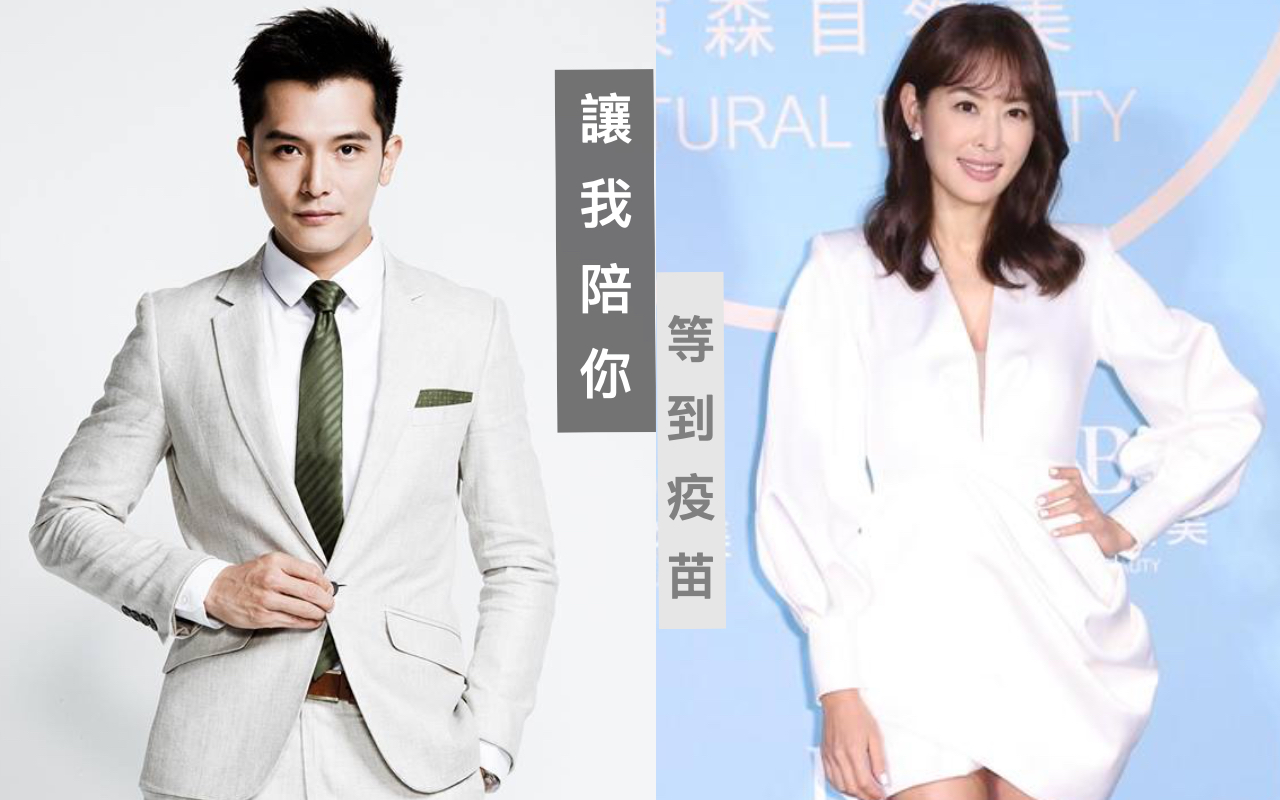 賈永婕（右圖）送愛心便當的義舉，讓同門的男神邱澤（左圖）也加入。（本刊資料室、翻攝自邱澤臉書）