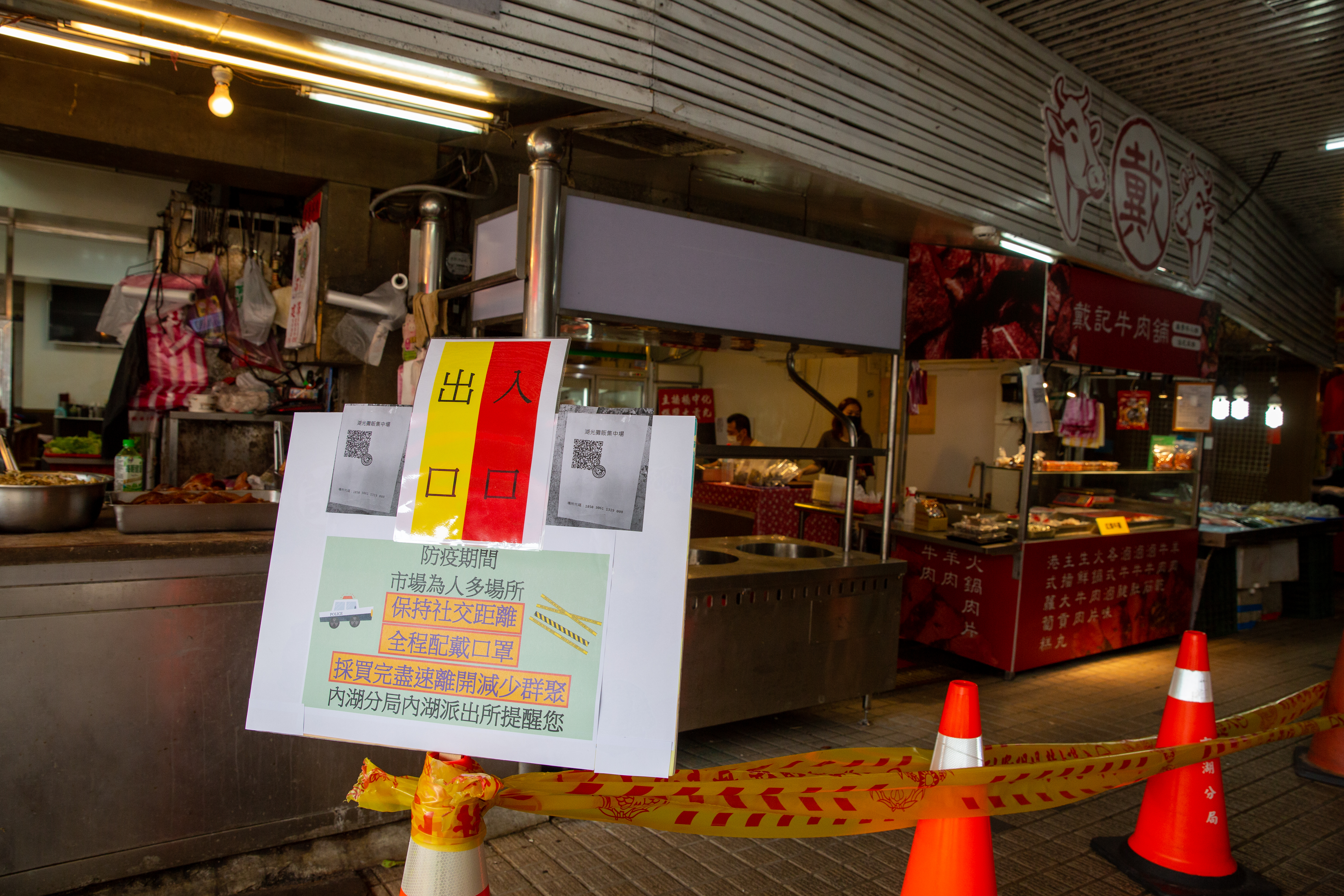 為找出隱藏在社區的確診者，有醫師提出建議要到傳統市場買菜就直接快篩，圖為示意圖。（本刊資料照）