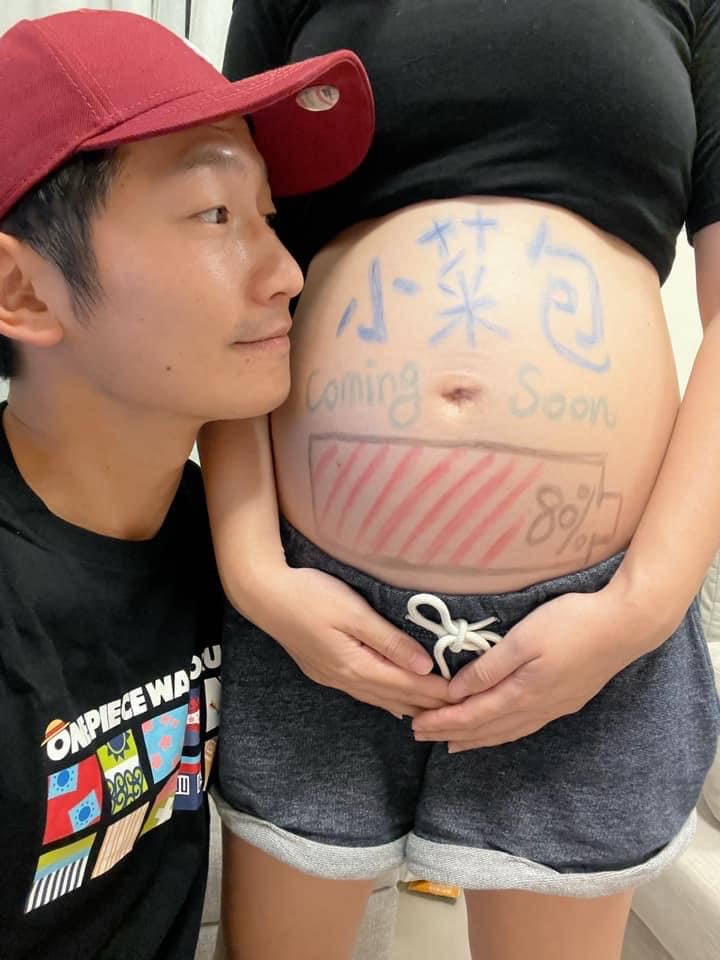 蔡昌憲與老婆希望小菜包健康平安出生。(翻攝自蔡昌憲臉書)