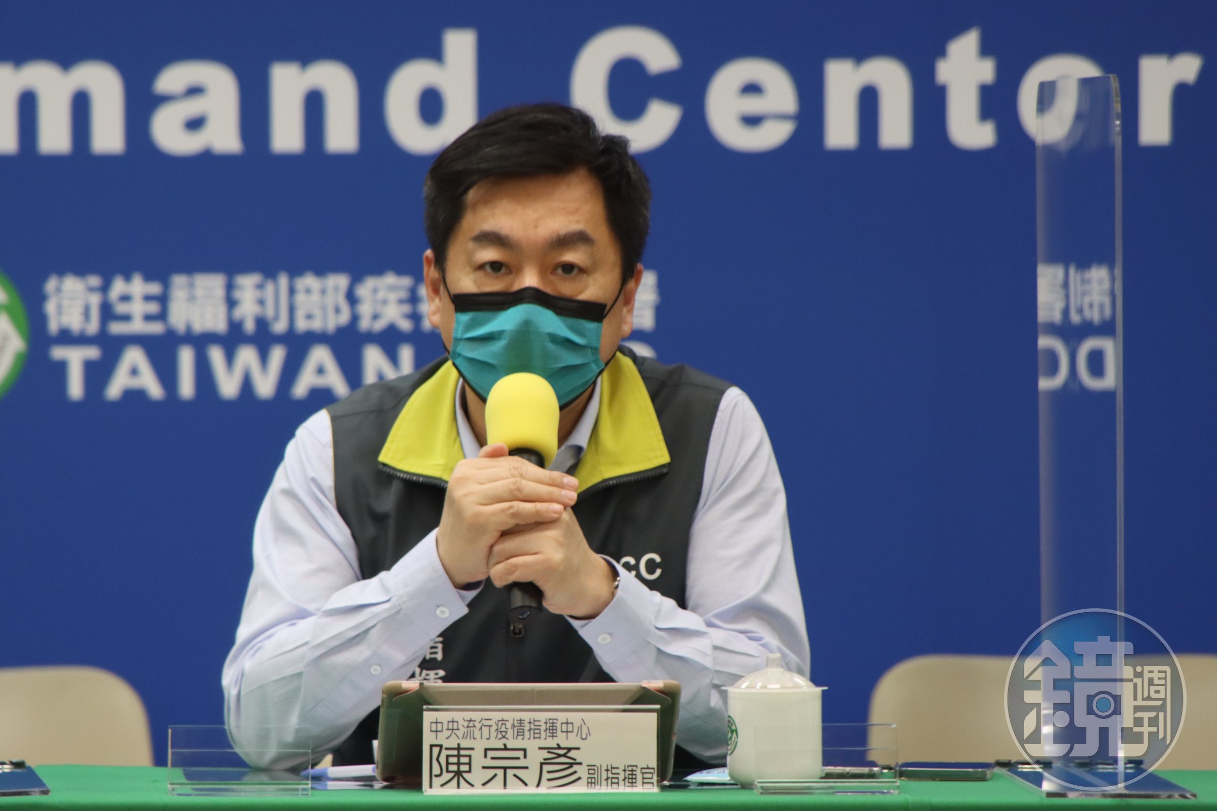 苗栗縣勒令移工禁止外出，陳宗彥回應，指揮中心已提醒苗栗縣要回歸三級警戒標準執行。（指揮中心提供）