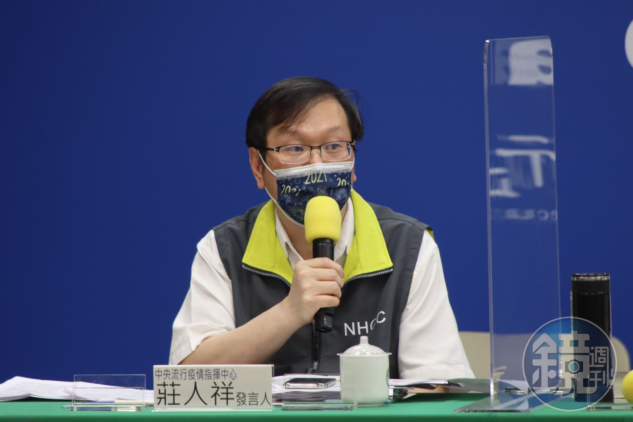 至於食藥署是否已通過輝／BNT、嬌生緊急授權使用（EUA）？指揮官陳時中回應，目前應已在走公文程序。（指揮中心提供）
