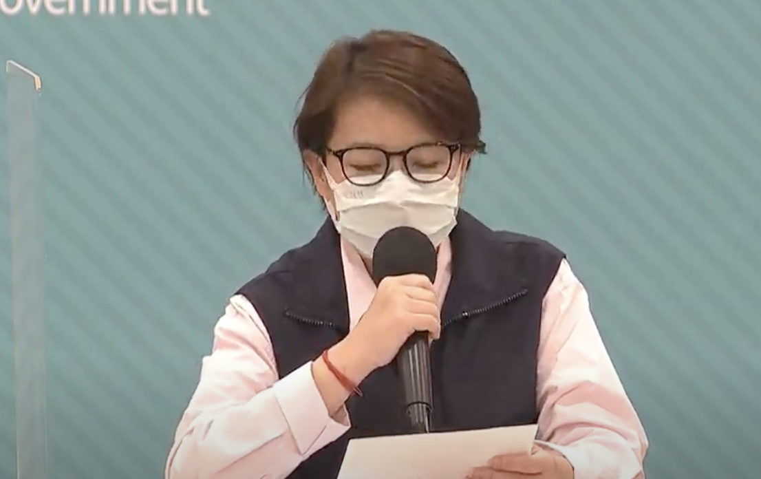 台北市副市長黃珊珊表示，將處台北市好心肝診所200萬罰鍰，取消預約合作診所資格。（翻攝北市府直播）