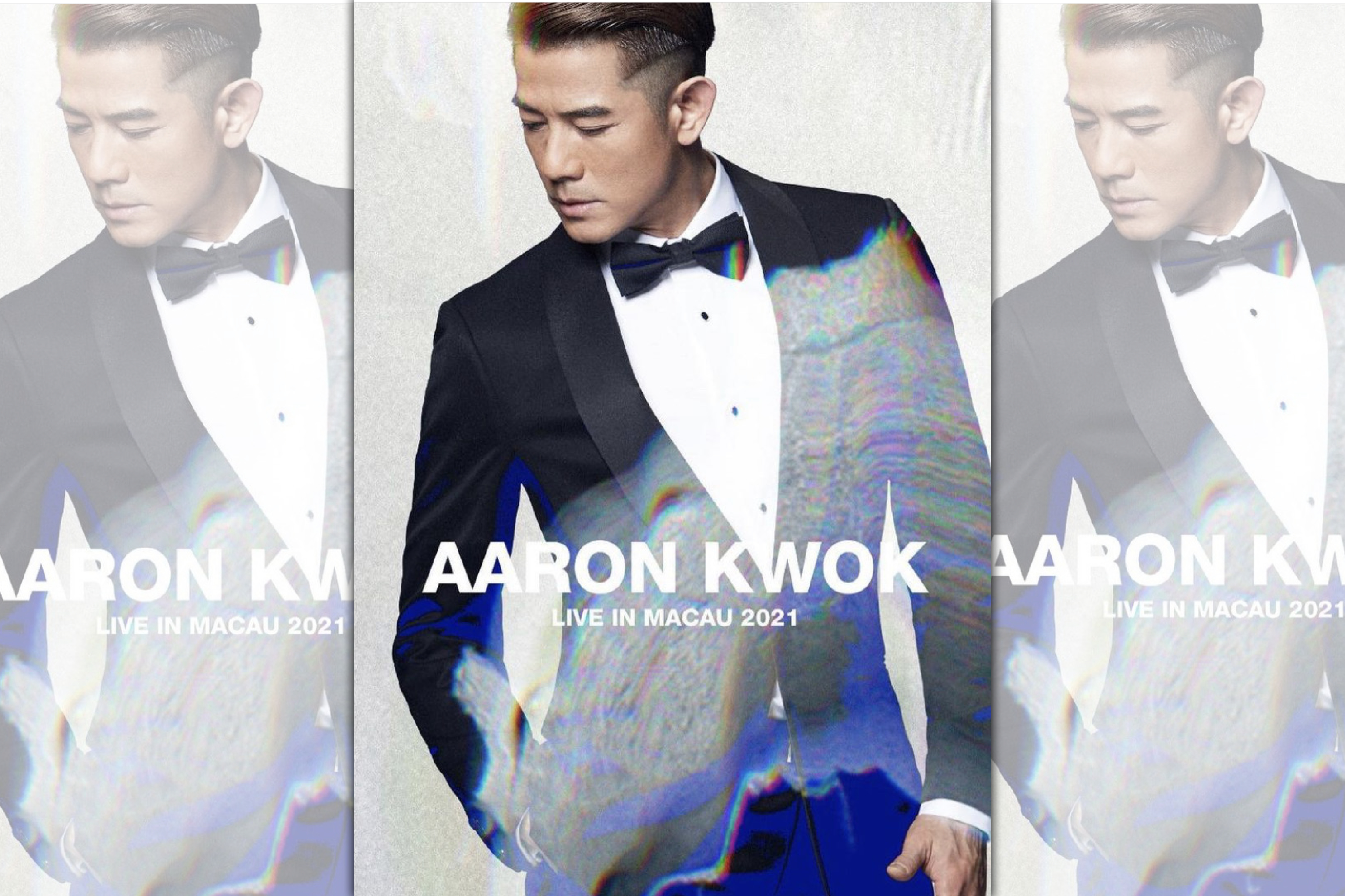 郭富城今公布將在澳門新濠影滙舉行30場的「舞林新章」演唱會。（翻攝自郭富城IG）