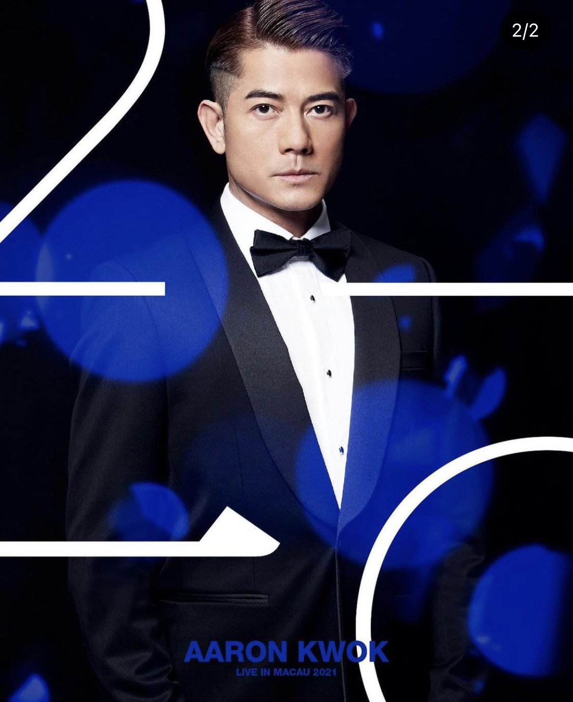 郭富城曾在2019年在台北舉行演唱會。(翻攝自郭富城IG)