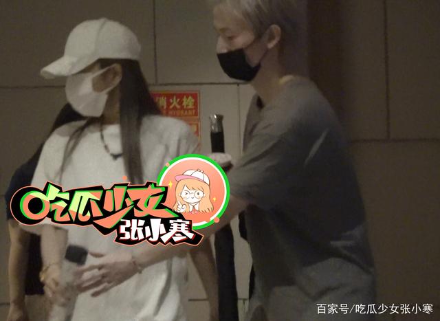 周揚青被拍到有新歡報到。（翻攝自「吃瓜少女張小寒」的百度）