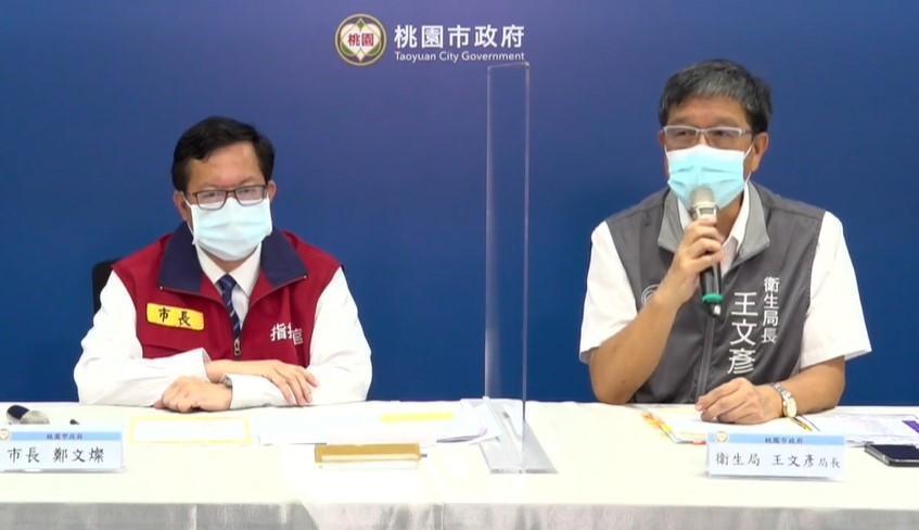 桃園市衛生局長王文彥表示，莊男故意落跑惡行重大，決定裁罰100萬元。（翻攝自鄭文燦臉書）