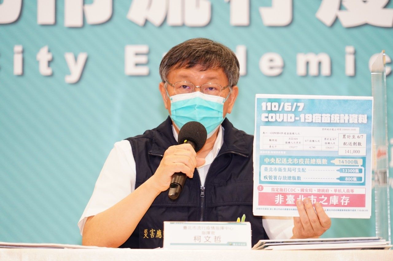 台北市長柯文哲表示，中央配發北市可施打5萬4,000人的疫苗量，而北市已施打了5萬7,909人。（台北市政府提供）