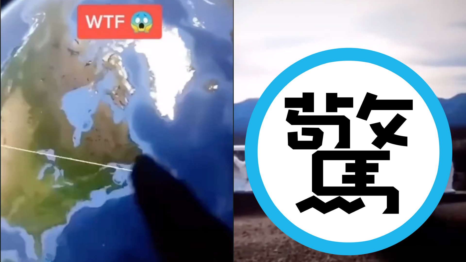 網友透過Google地球發現,沙漠中竟有一群「白斗篷怪客」聚集。(翻攝自jason cline TikTok)