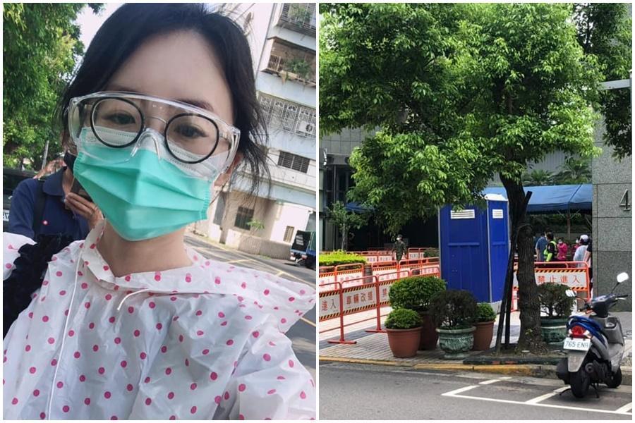 主播吳衣璇PCR結果出爐。(翻攝自吳衣璇臉書)
