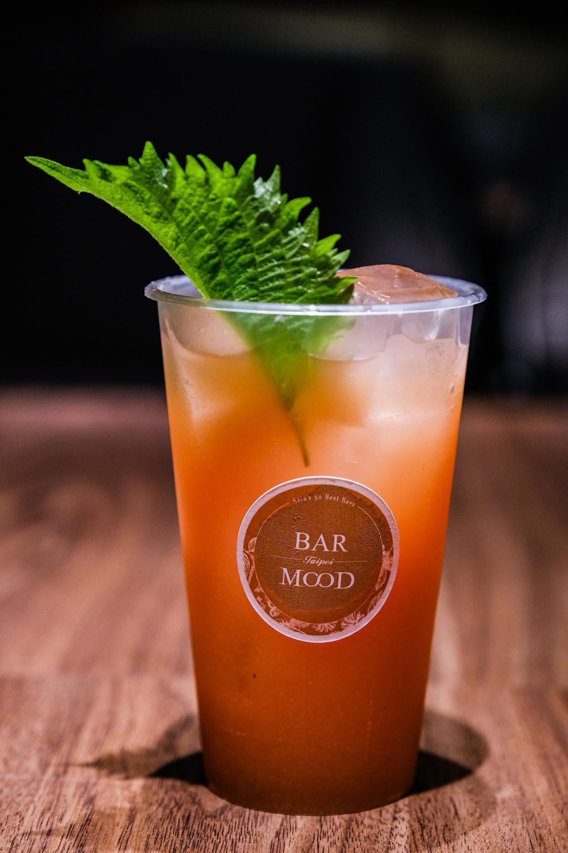 Bar Mood的「芭樂你說你想楊桃」（不包含裝飾食材）。（KKday提供）