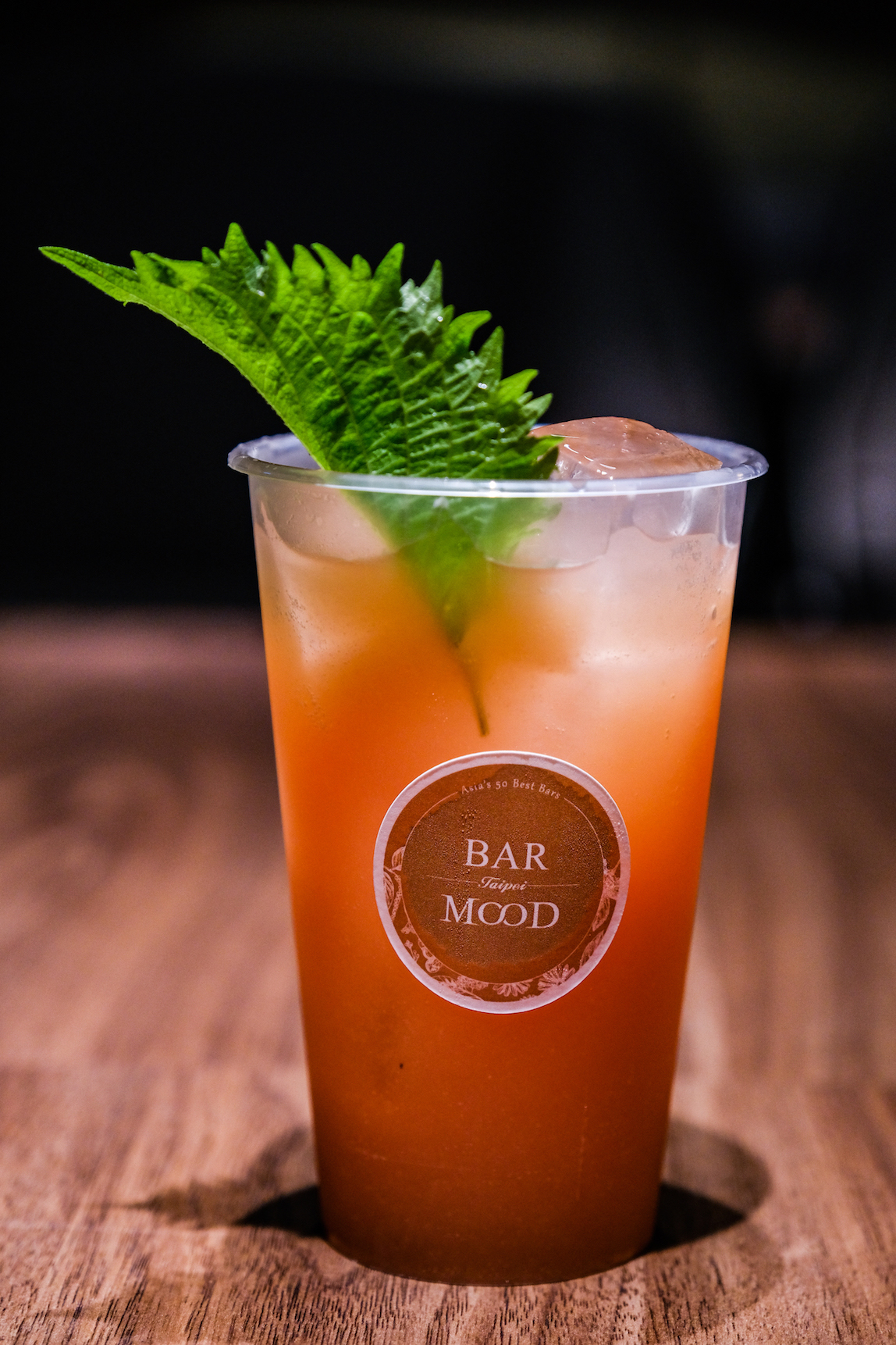 Bar Mood的「芭樂你說你想楊桃」（不包含裝飾食材）。（KKday提供）