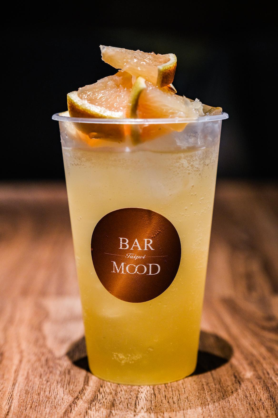 Bar Mood的「柚見四季」。（不包含裝飾食材）（KKday提供）