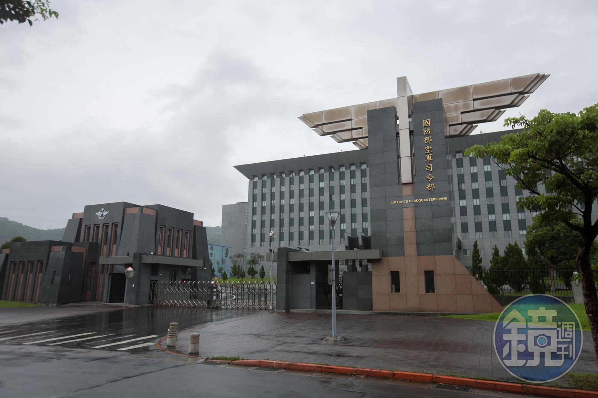 空軍司令部宣布有6名同人確診。(本刊資料照)