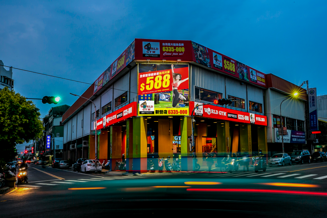 警方認定World Gym台南新營店有違規事實，依法告發。（翻攝自World Gym官網）