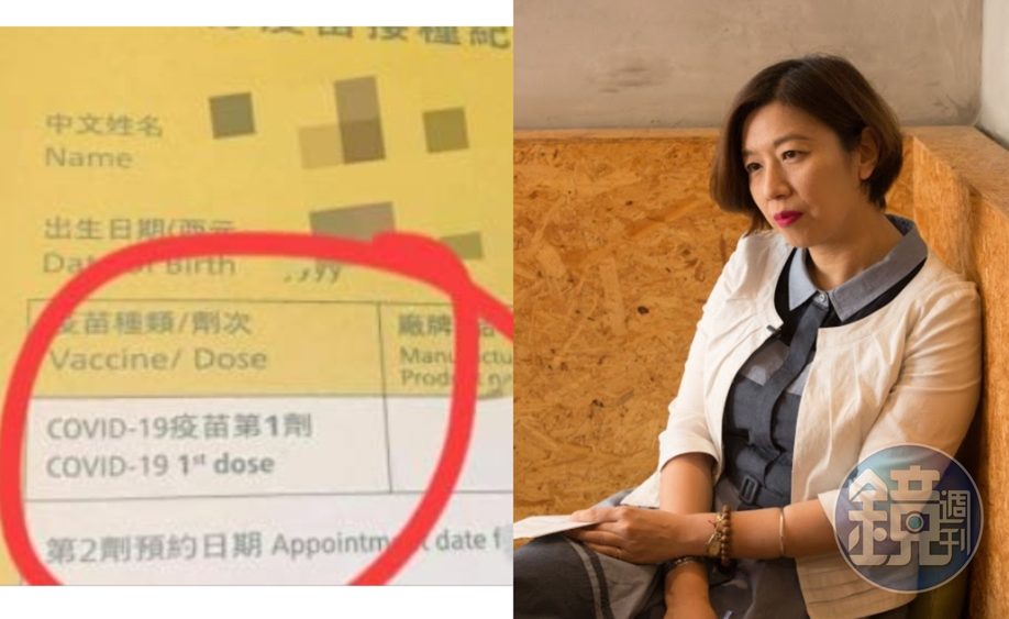 林靜儀po照駁斥所謂民眾排隊施打「鏈球菌疫苗」的說法。(翻攝自林靜儀臉書/本刊資料照)
