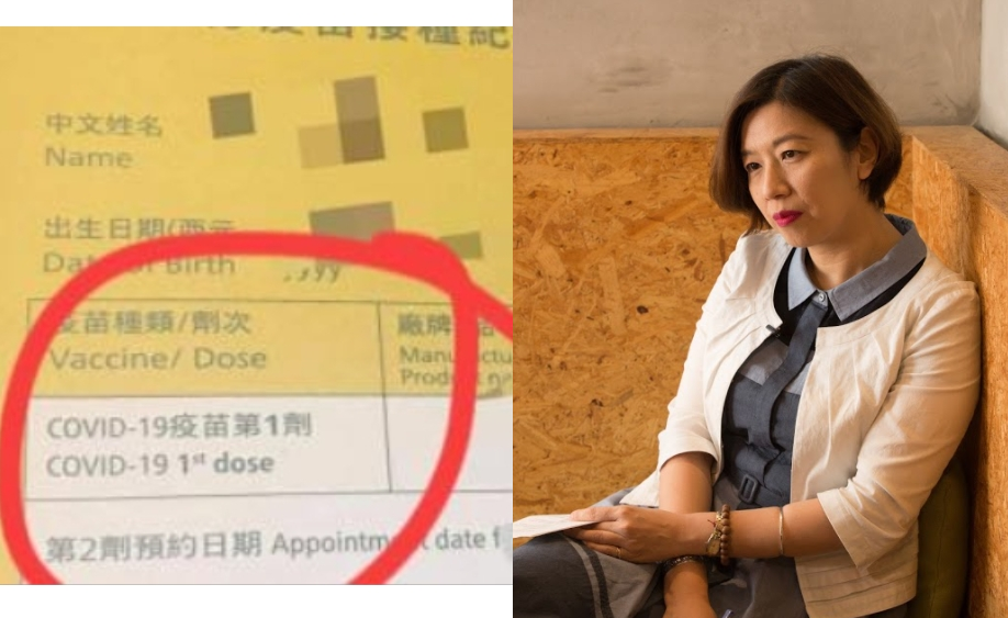 林靜儀po照駁斥所謂民眾排隊施打「鏈球菌疫苗」的說法。（翻攝自林靜儀臉書／本刊資料照）
