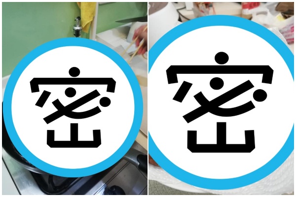 1名女網友貼出自己做的地瓜球照片，網友看完後相當震驚。（翻攝自爆廢公社臉書）