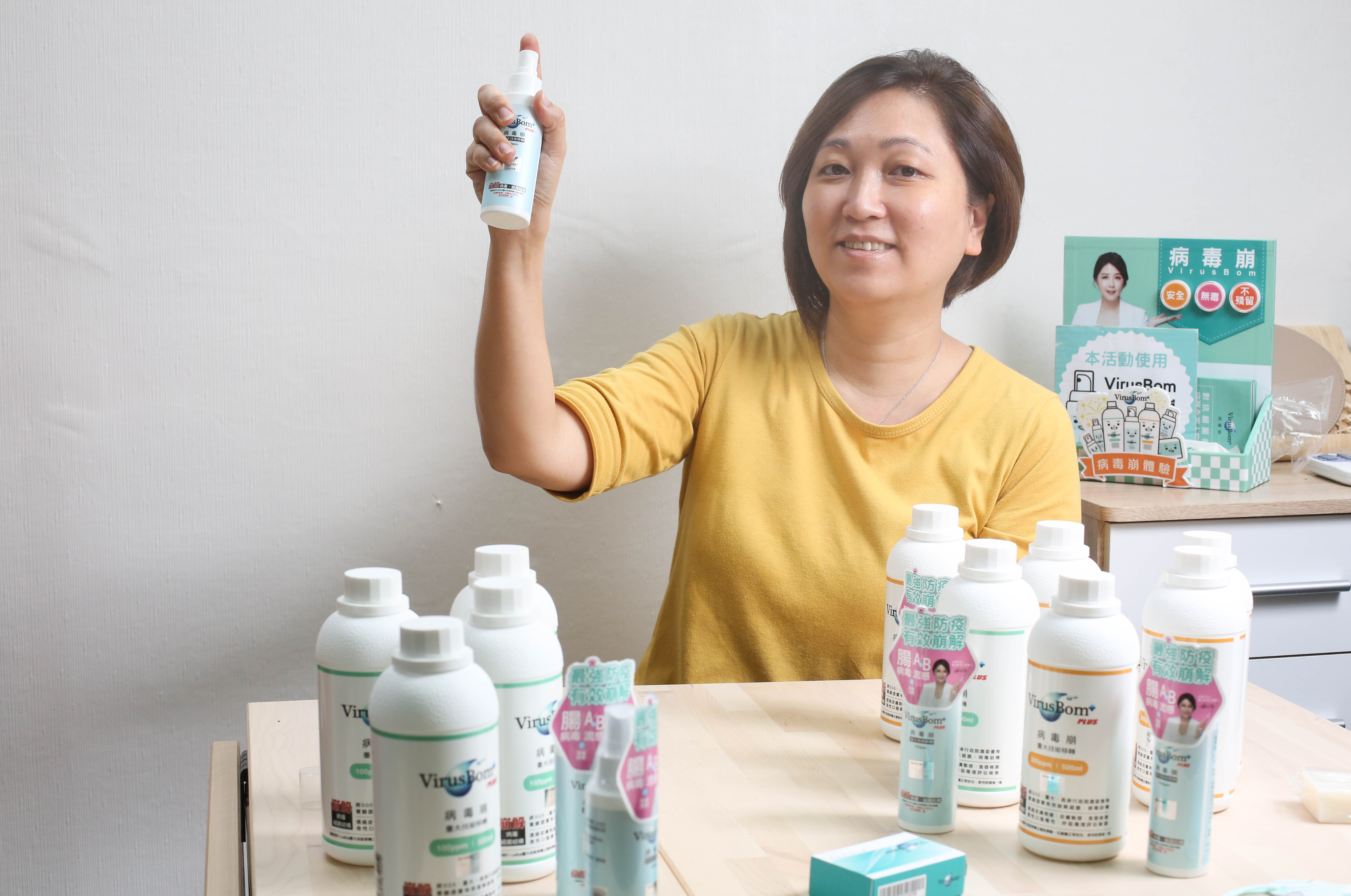 王興嫻經營蔓妮藝能公關公司,12年前嗅到商機,貸款數千萬元拿下「病毒崩」技轉專利,近來成為新冠肺炎熱門防疫商品。(圖攝於三級警戒前)