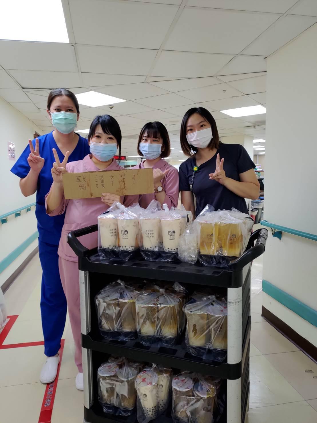 不要對我尖叫和「請支援收飲 Power Drink」合作,協助民眾訂飲料給醫護人員補充能量。(不要對我尖叫提供)