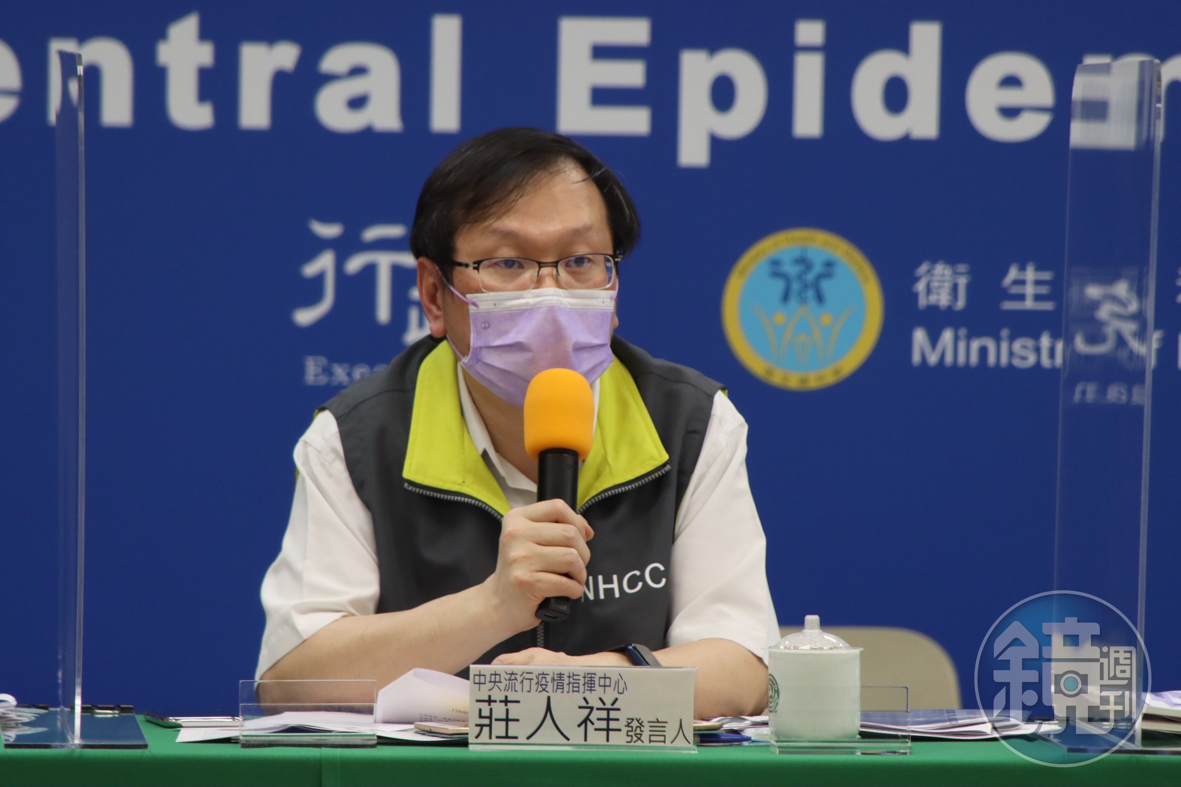 針對傳出有醫師染疫到院前死亡，莊人祥表示會去了解。（指揮中心提供）