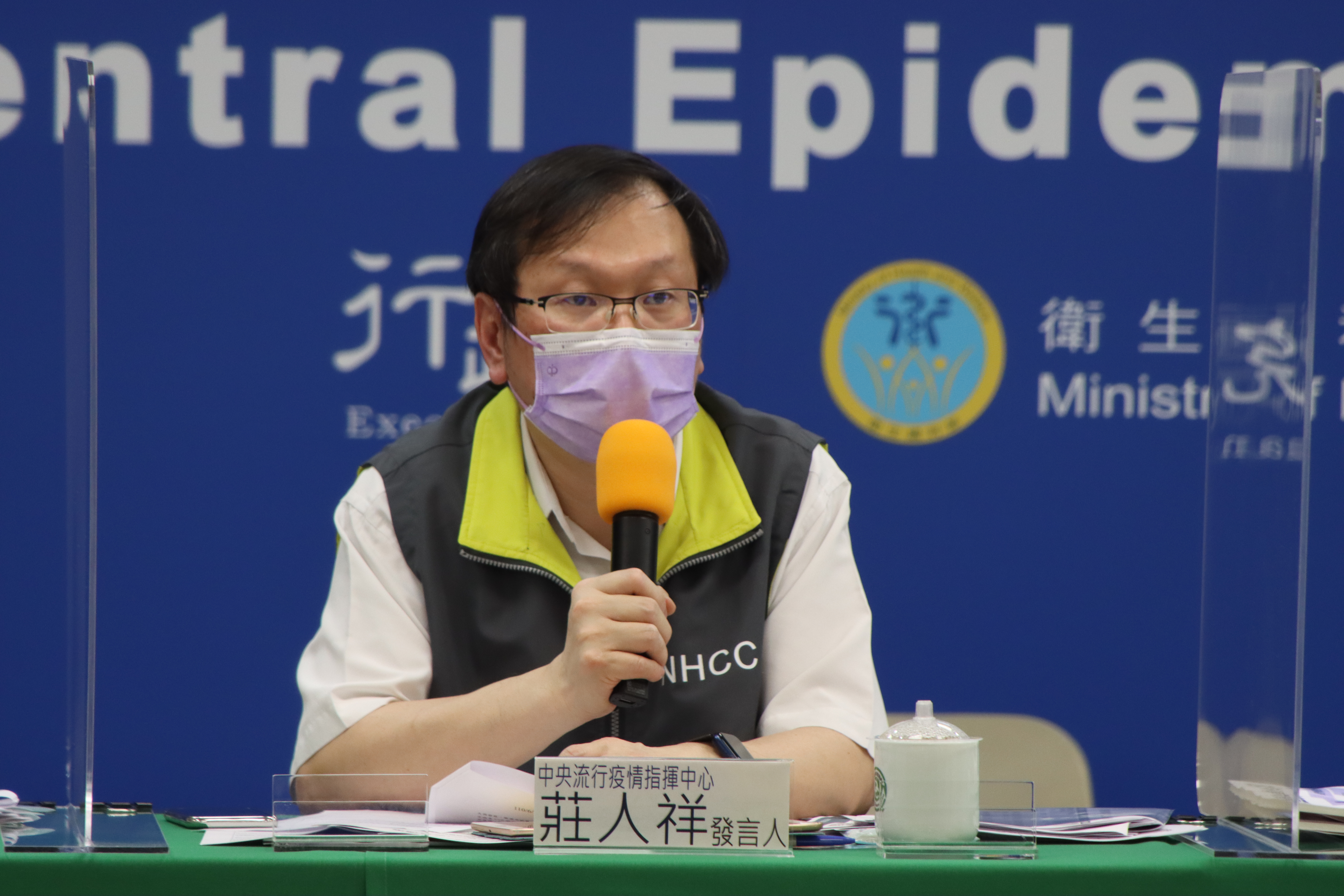 針對傳出有醫師染疫到院前死亡，莊人祥表示會去了解。（指揮中心提供）