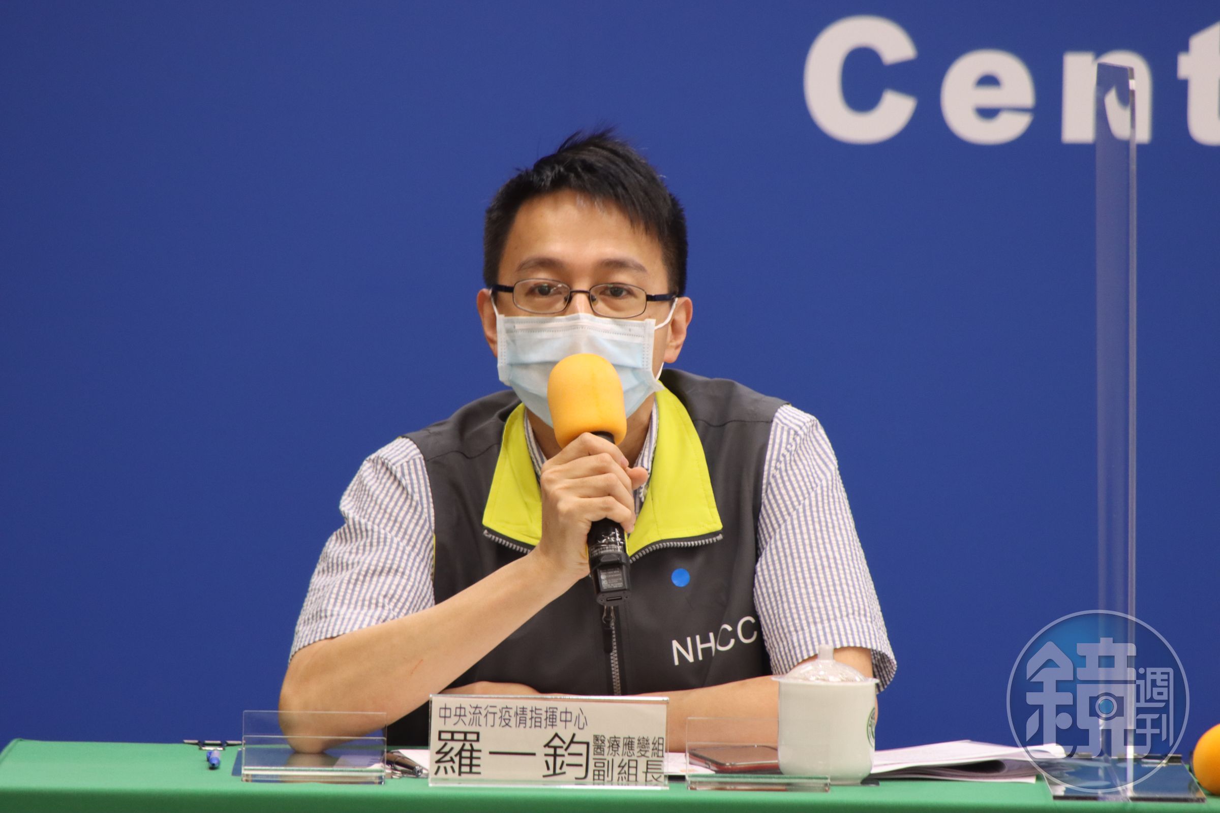 羅一鈞提醒，即使完成兩劑疫苗接種還是會染疫，只是病毒量會較低及傳播力弱。（指揮中心提供）