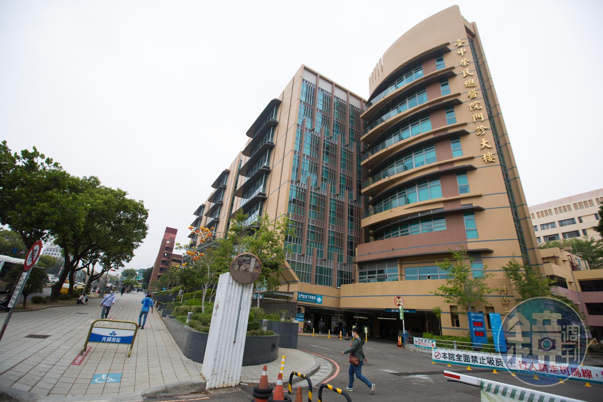 台中榮總今發出聲明,強調並無替VIP施打疫苗,以致醫護人員無疫苗施打的情形。(本刊資料照)
