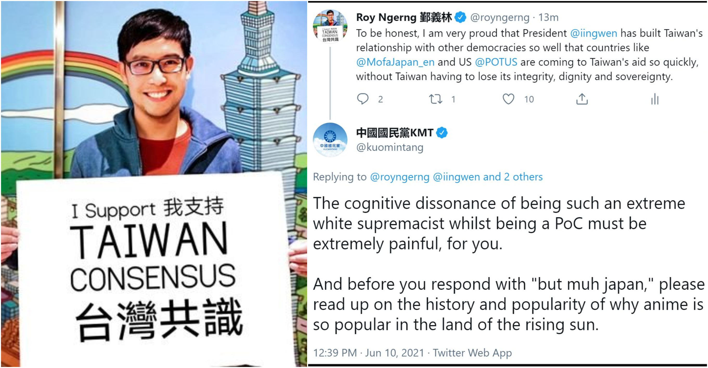 新加坡社運人士鄞義林近日在推特稱讚蔡英文，卻遭國民黨嗆「認知失調、白人至上主義者」。（翻攝royngerng推特）