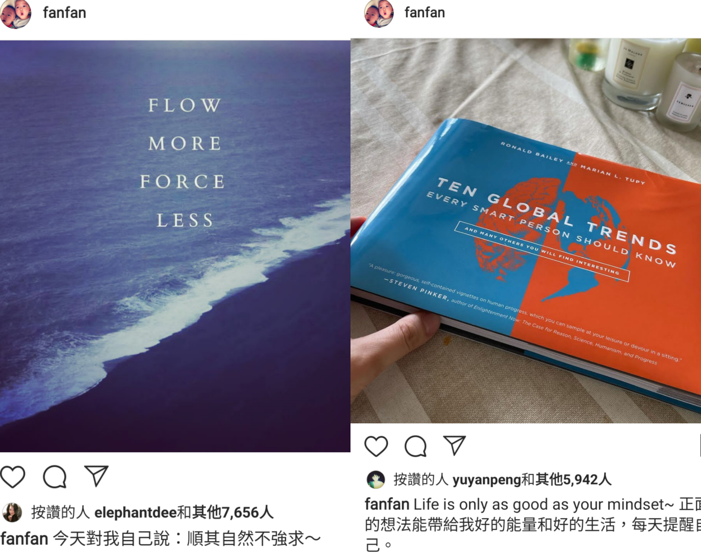 連續兩天范瑋琪在IG發文，似乎有回應與梁靜茹姐妹情不再的意味。（范瑋琪IG）