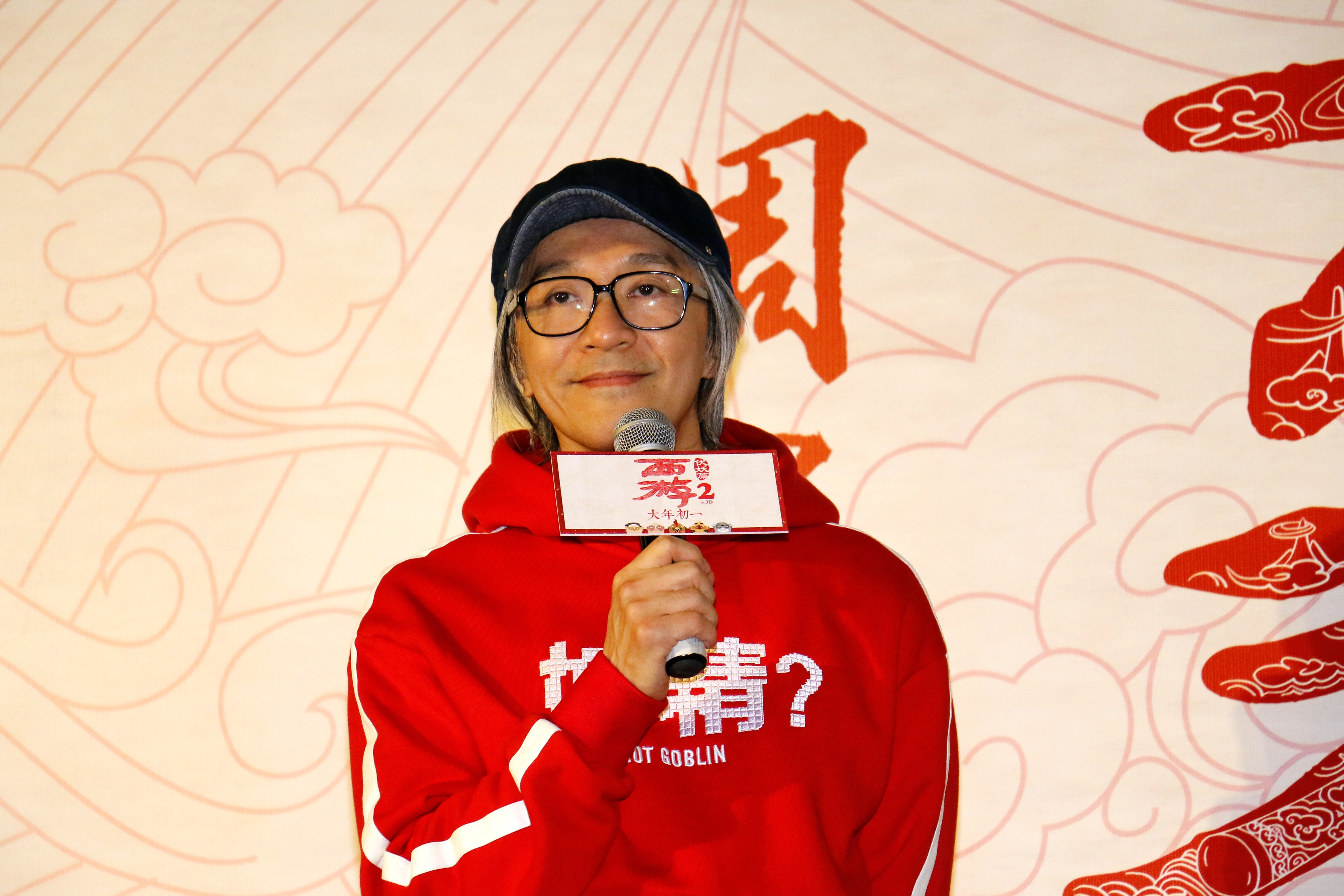 近日傳出周星馳把香港豪宅「天比高」，抵押給銀行。（東方IC）