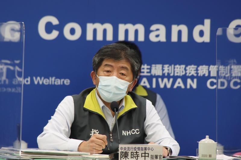 指揮官陳時中宣布今新增250本土案例，26人死亡。（本刊資料照）