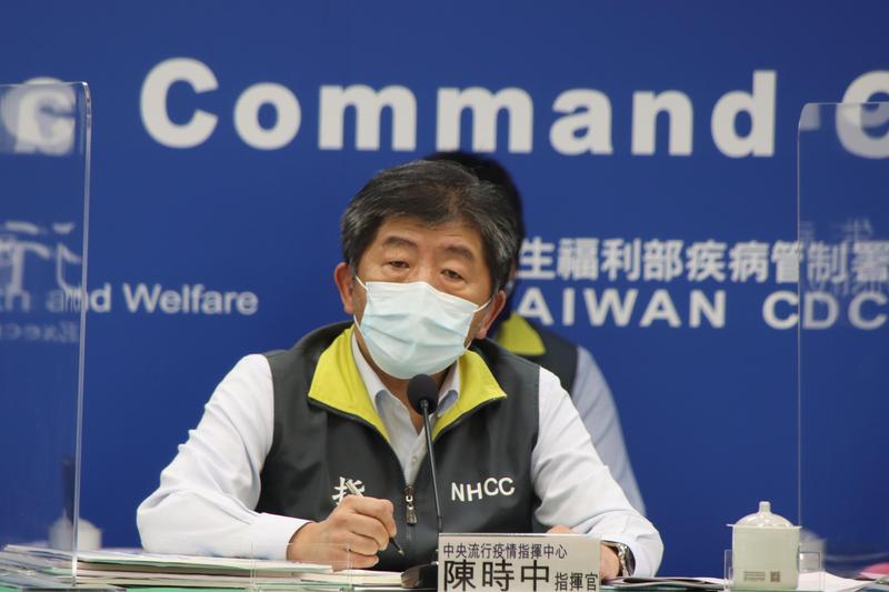指揮官陳時中宣布今新增250本土案例，26人死亡。（本刊資料照）