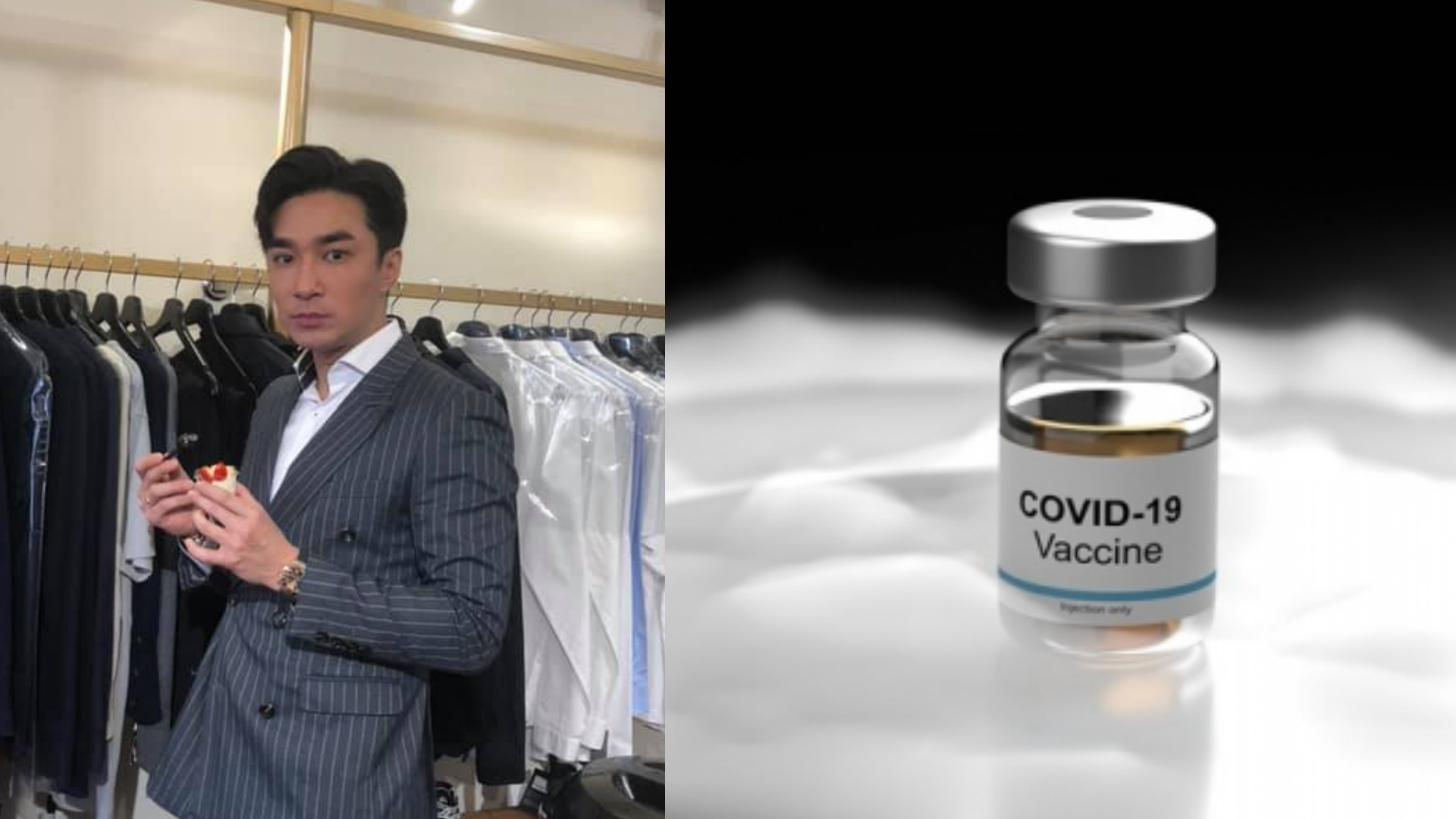 主播王又正自爆人脈廣闊的大哥，私下詢問他要不要接種疫苗。（翻攝自「正常發揮」臉書、示意圖，photoAC）