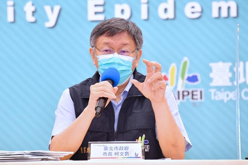 台北市長柯文哲今宣布，北市疫苗明（13日）上午8點開放預約。（台北市政府提供）