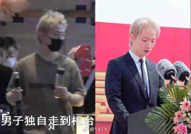 與周揚青約會的豪車男的身份曝光,是富二代羅昊。(翻攝自微博)