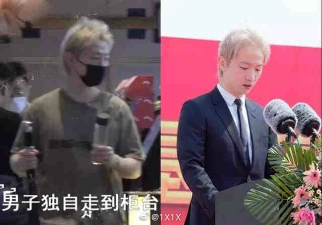 與周揚青約會的豪車男的身份曝光，是富二代羅昊。（翻攝自微博）
