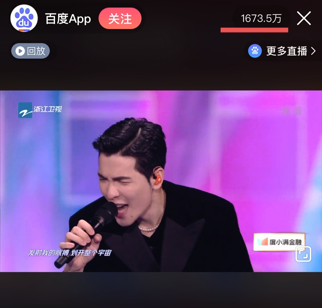 蕭敬騰向來對演出都是力求完美,這次也是從舞蹈、音樂、視覺都親力親為把關。(喜鵲娛樂提供)