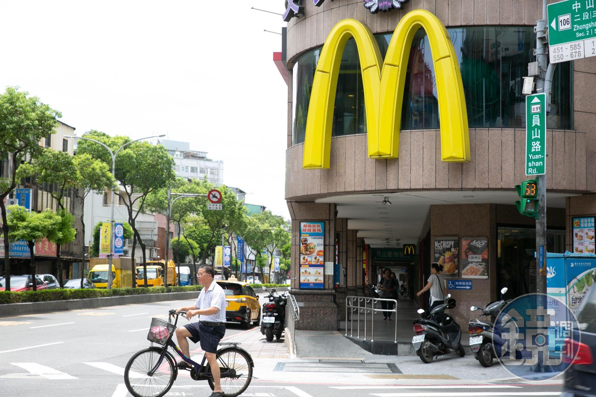 知名「麥當勞」驚傳網路系統遭駭客侵入,全球受害國家含台灣、南韓。示意圖。(資料照)