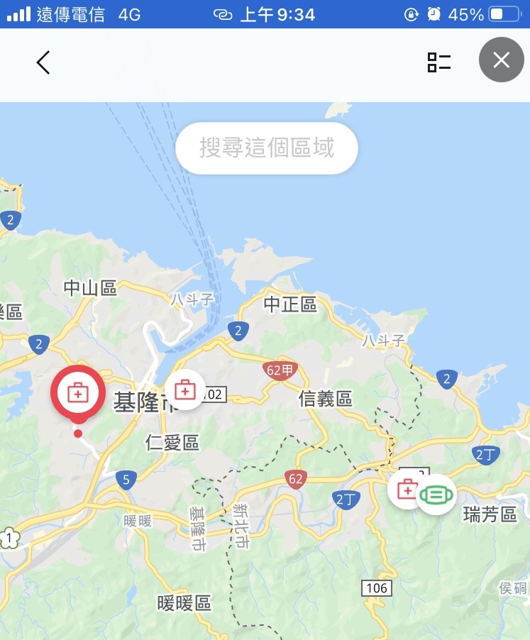 Line熱點能查公費接種地方。（讀者提供）