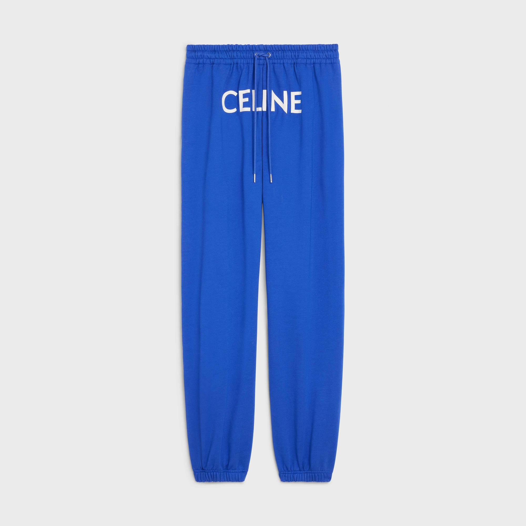 棉質抽繩長褲 NT$22,000 CELINE。(CELINE提供)