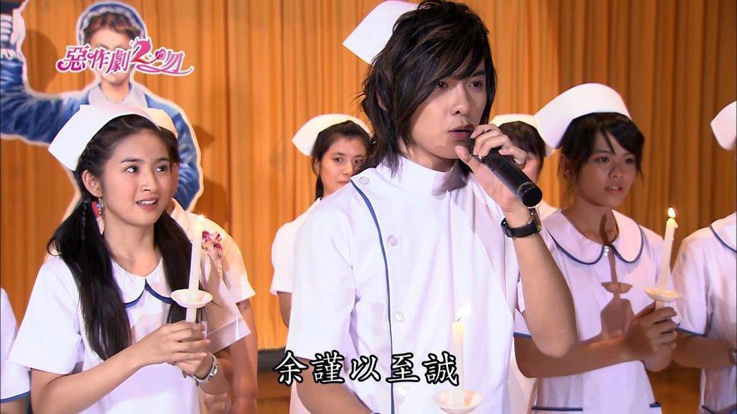 林依晨曾在《惡作劇2吻》演出湘琴,在戲中宣讀南丁格爾誓辭。(翻攝自林依晨IG)
